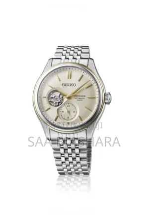 Seiko Automatic Watch Silver and Gold Pin