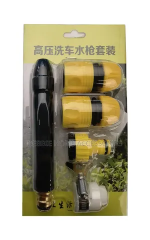 High Pressure Washing Water Gun Set (Nozzle)