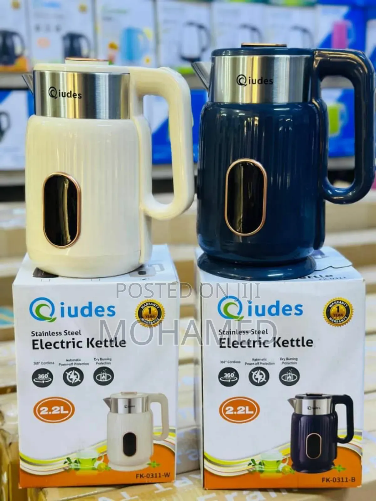 Qiudes Kettle