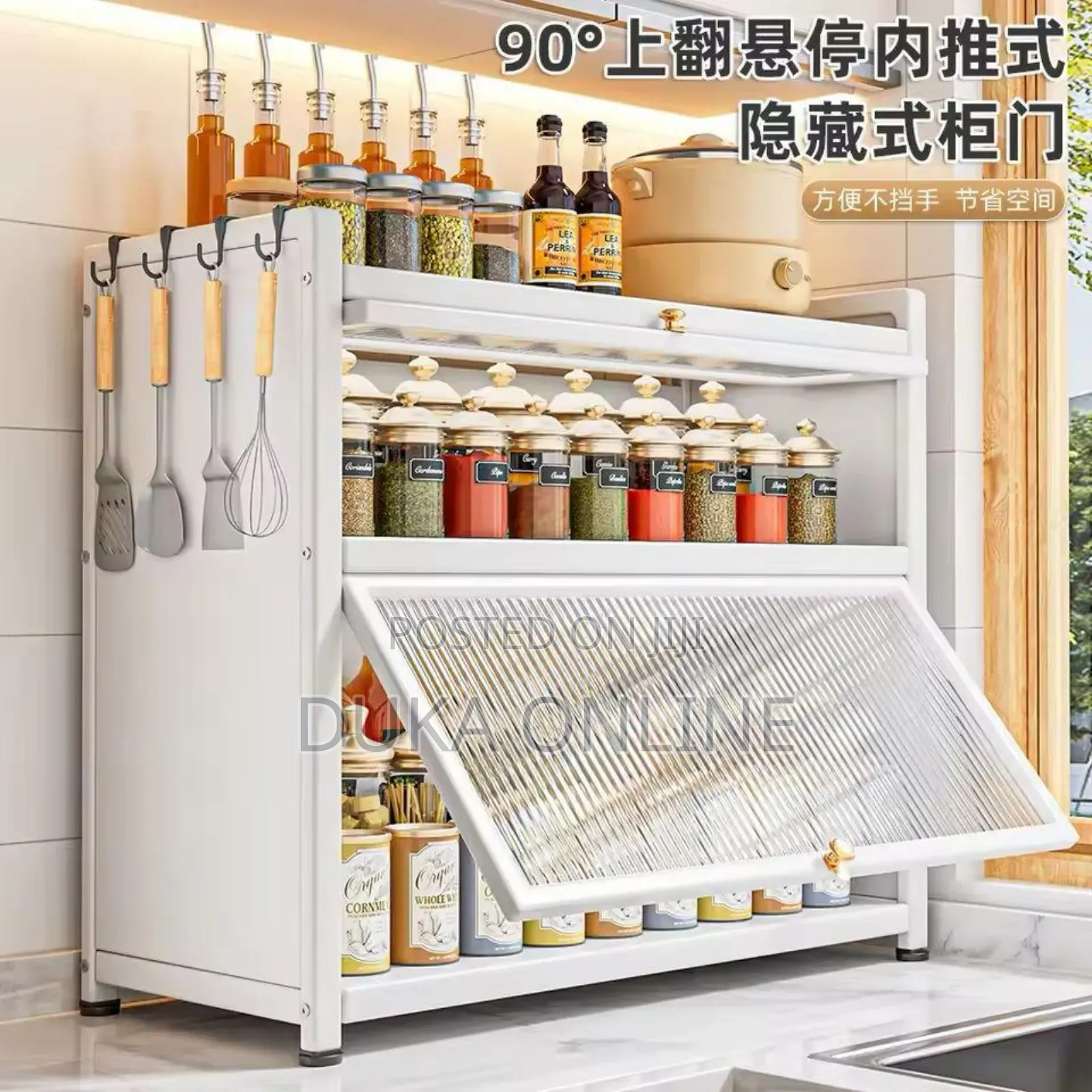 *#Kitchen Countertop Seasons Storage
