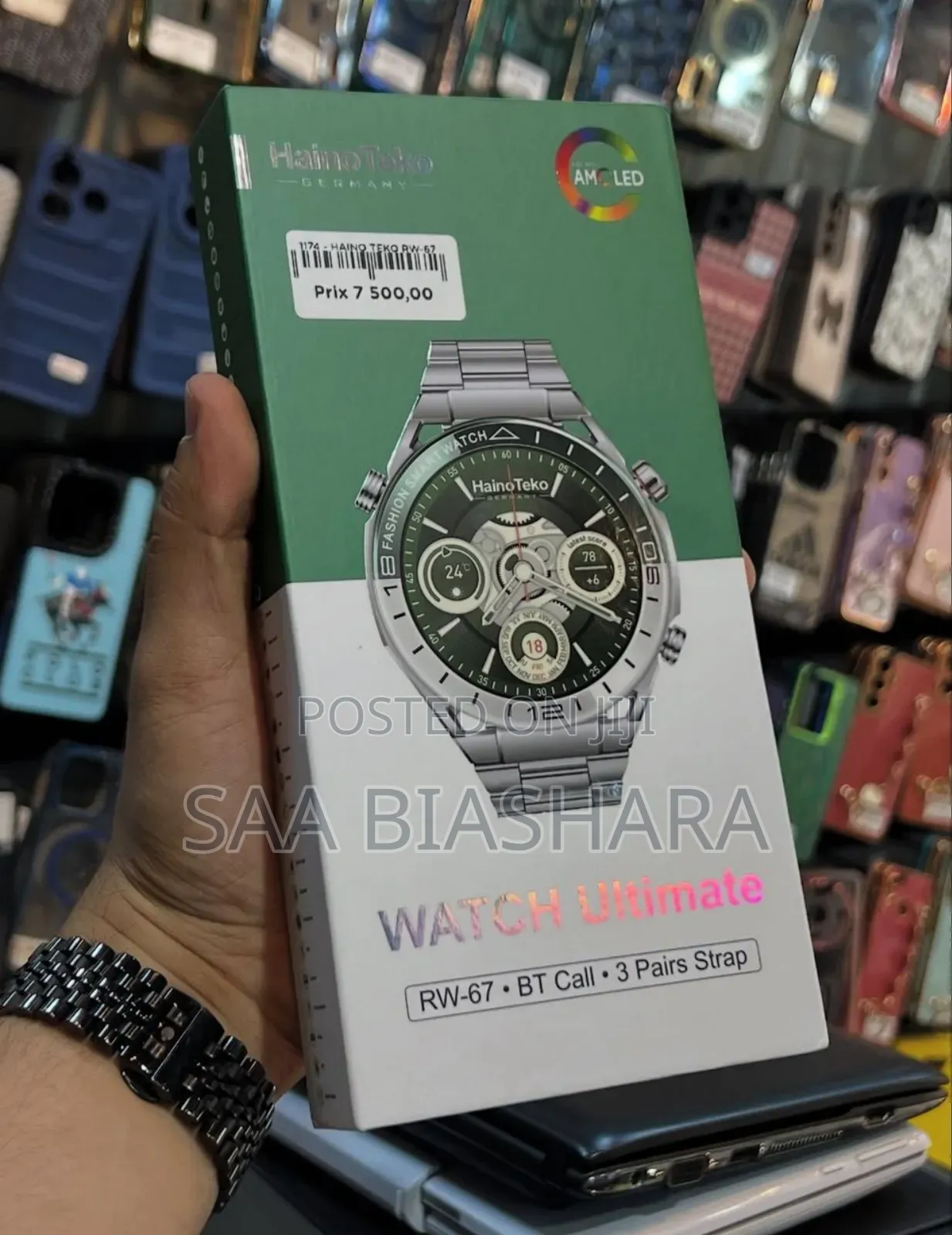 New Hainoteko Rw68 Germany Version Green Colour