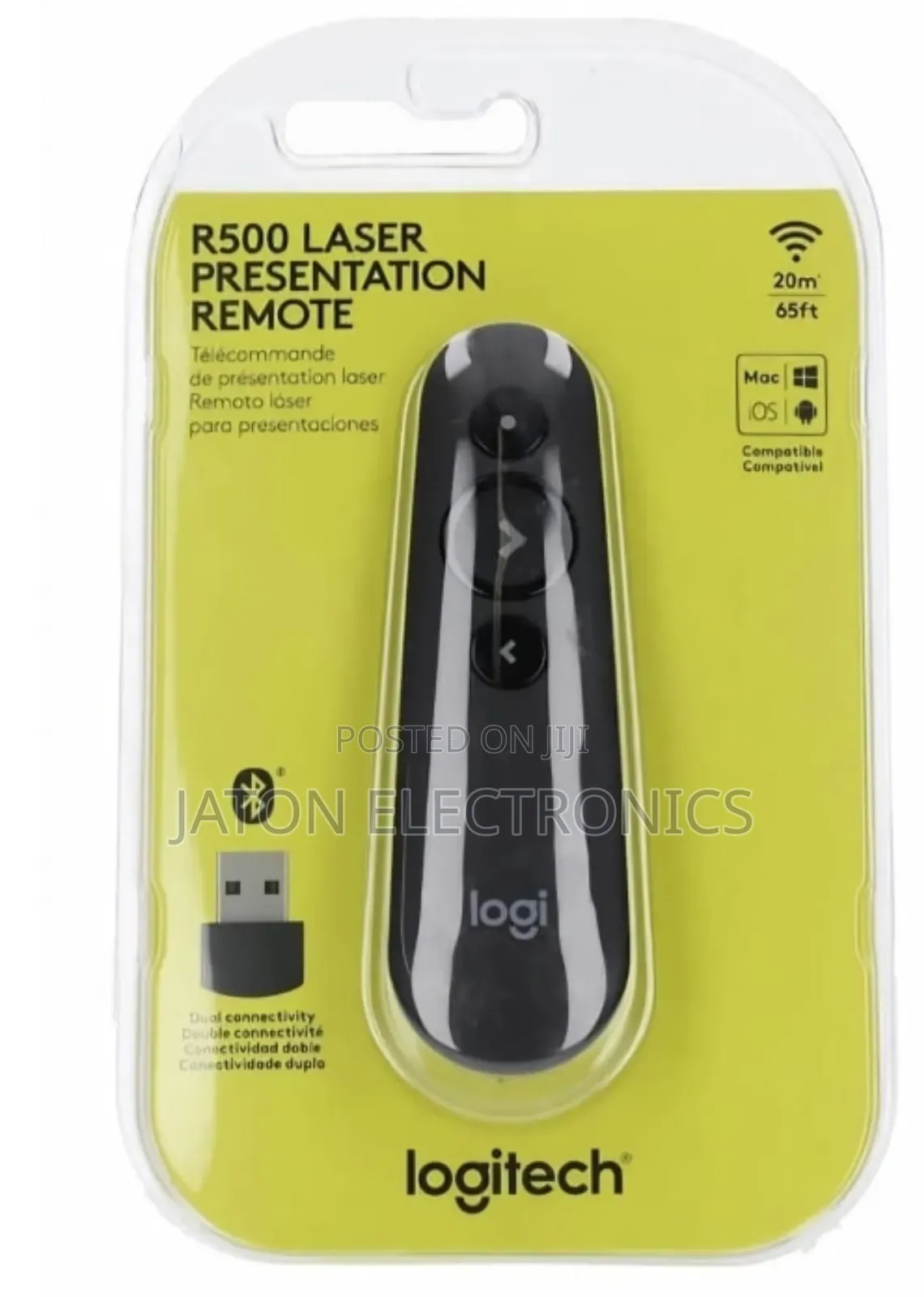 Logitech Laser Presentation R500