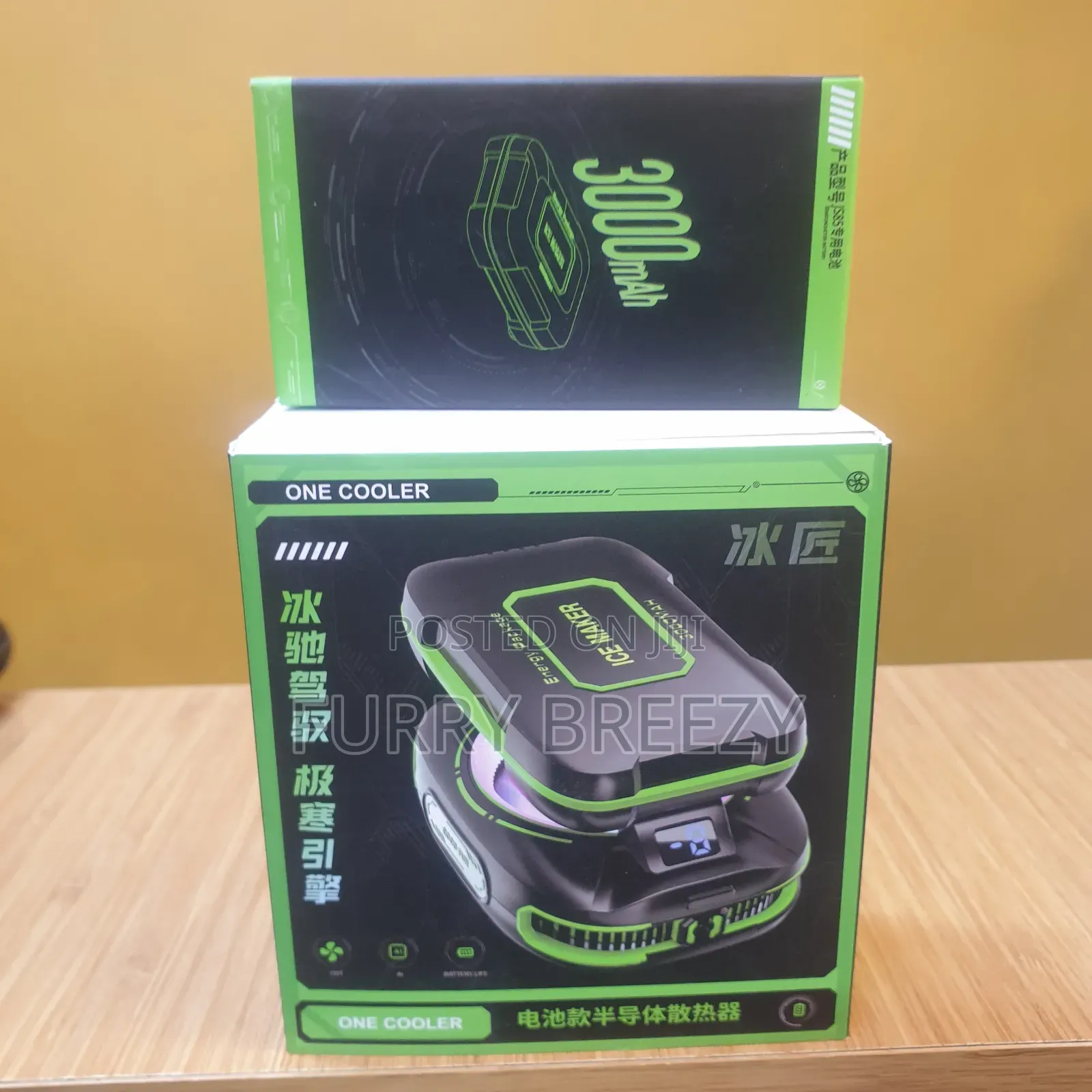 Phone Cooler