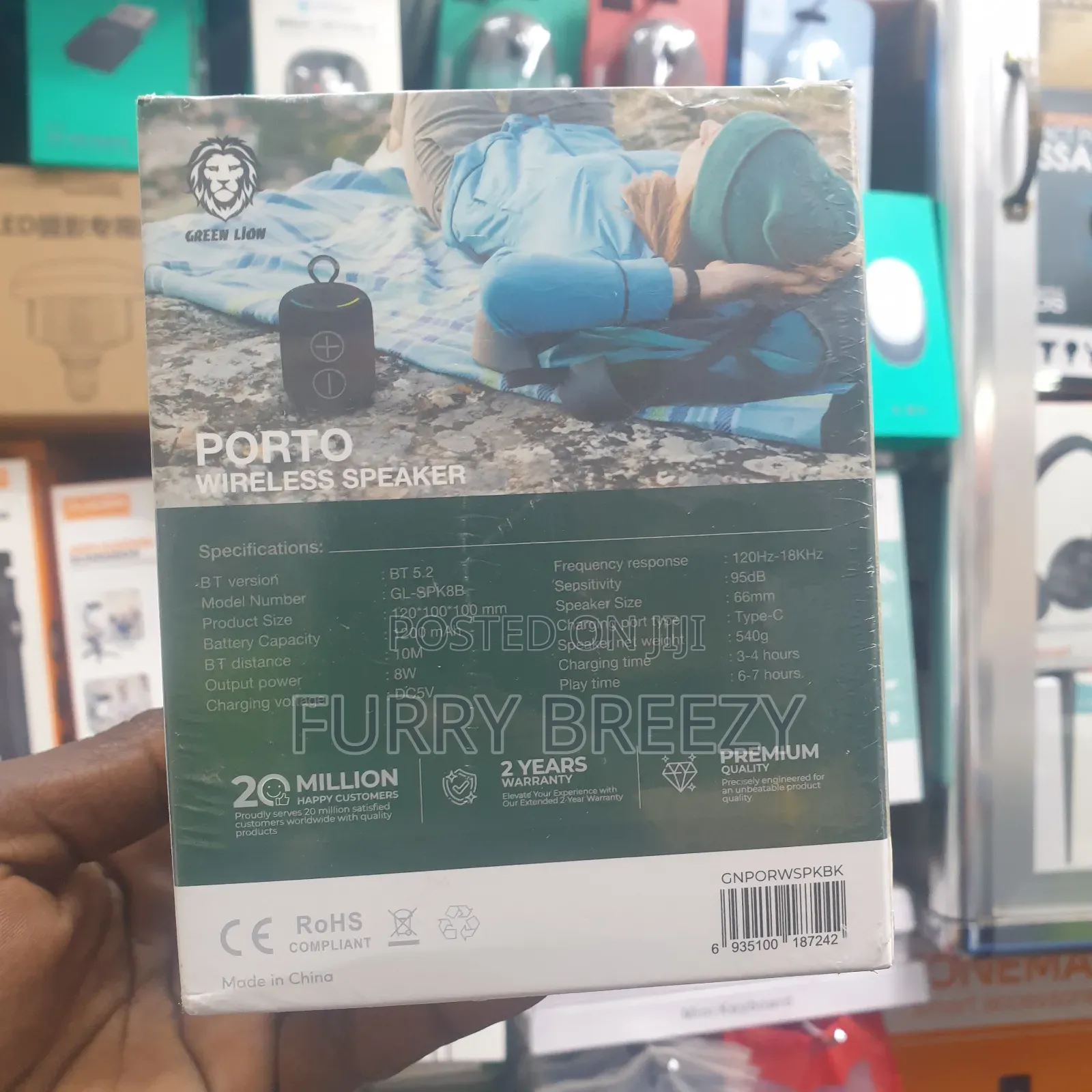 Green Lion Porto Wireless Speaker