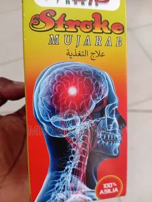 Srock Mjarabu, Tiba Bora Ya Strock-Kiharus Ndani Ya Siku 21