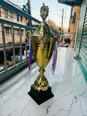 Champion Trophy (Kombe)