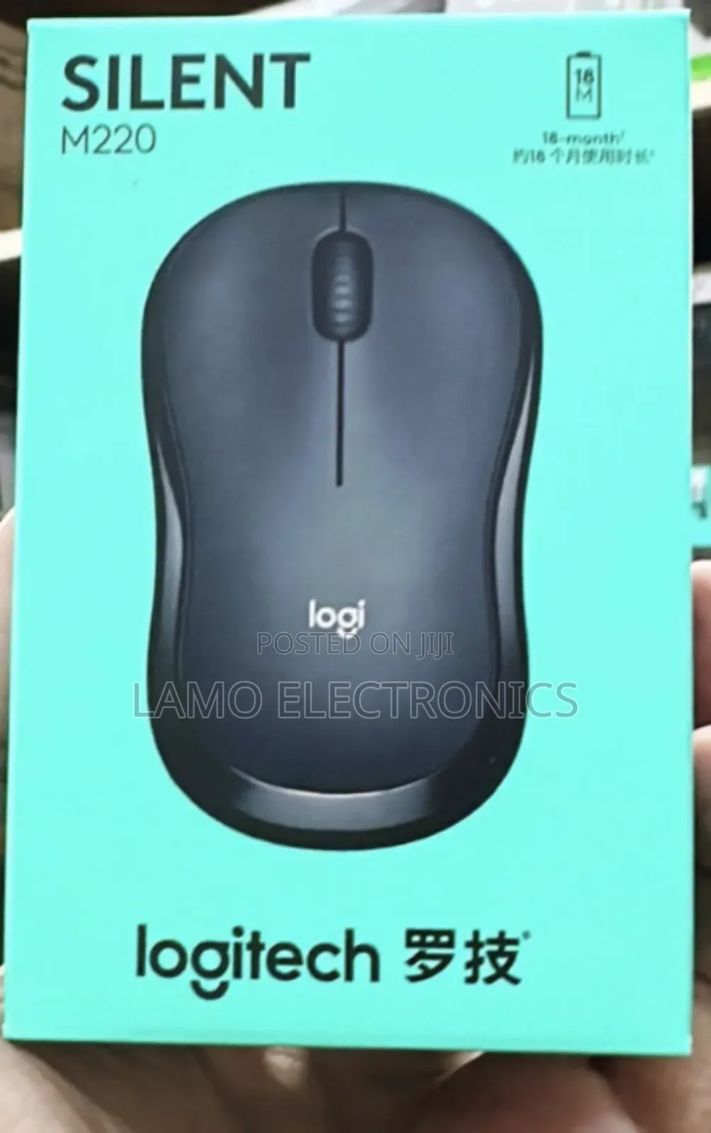 Logitech M220 Silent Original Wireless Mouse