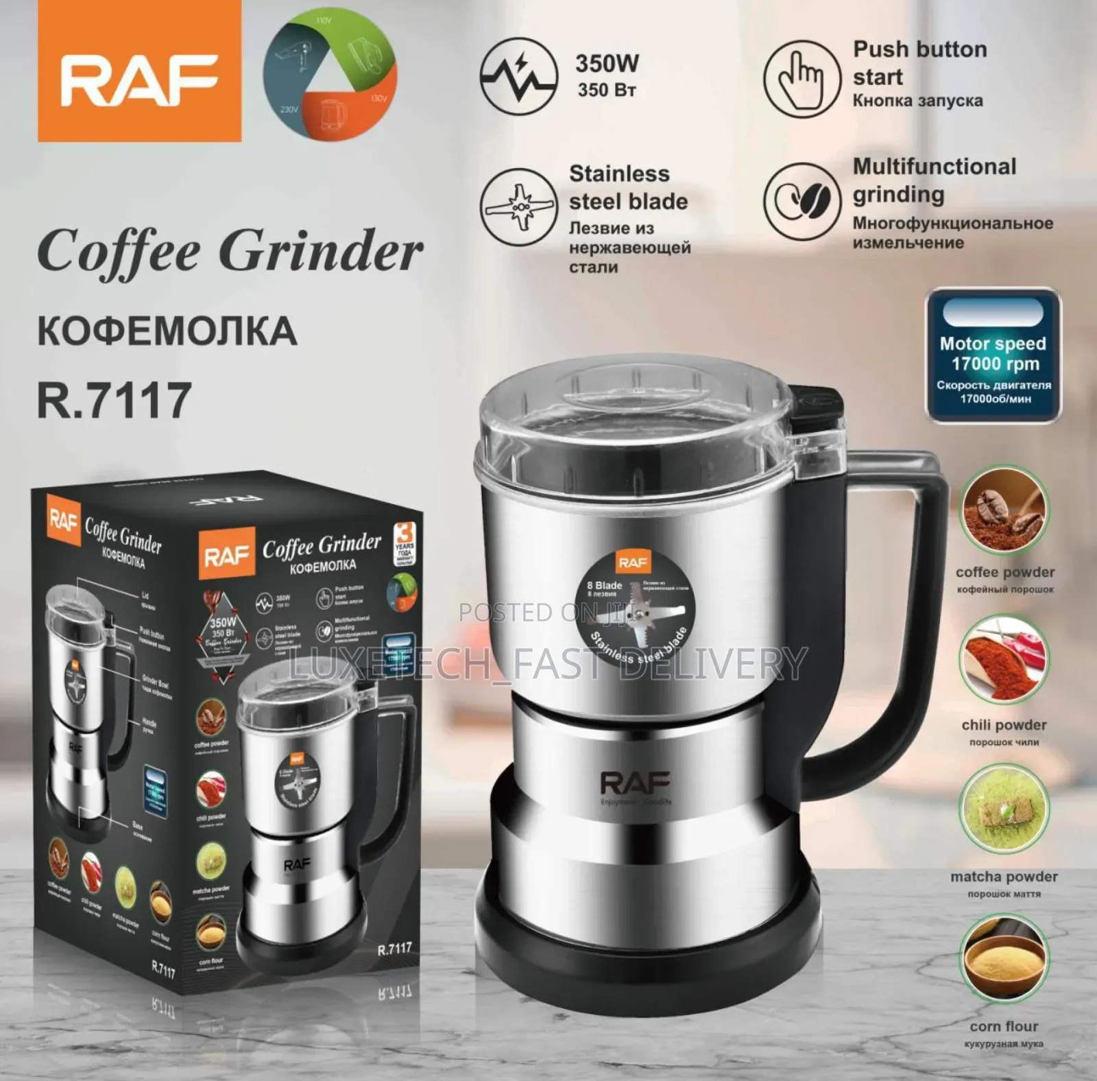 Raf R.7117 Coffee Grinder - Multifunctional Electric Grinder