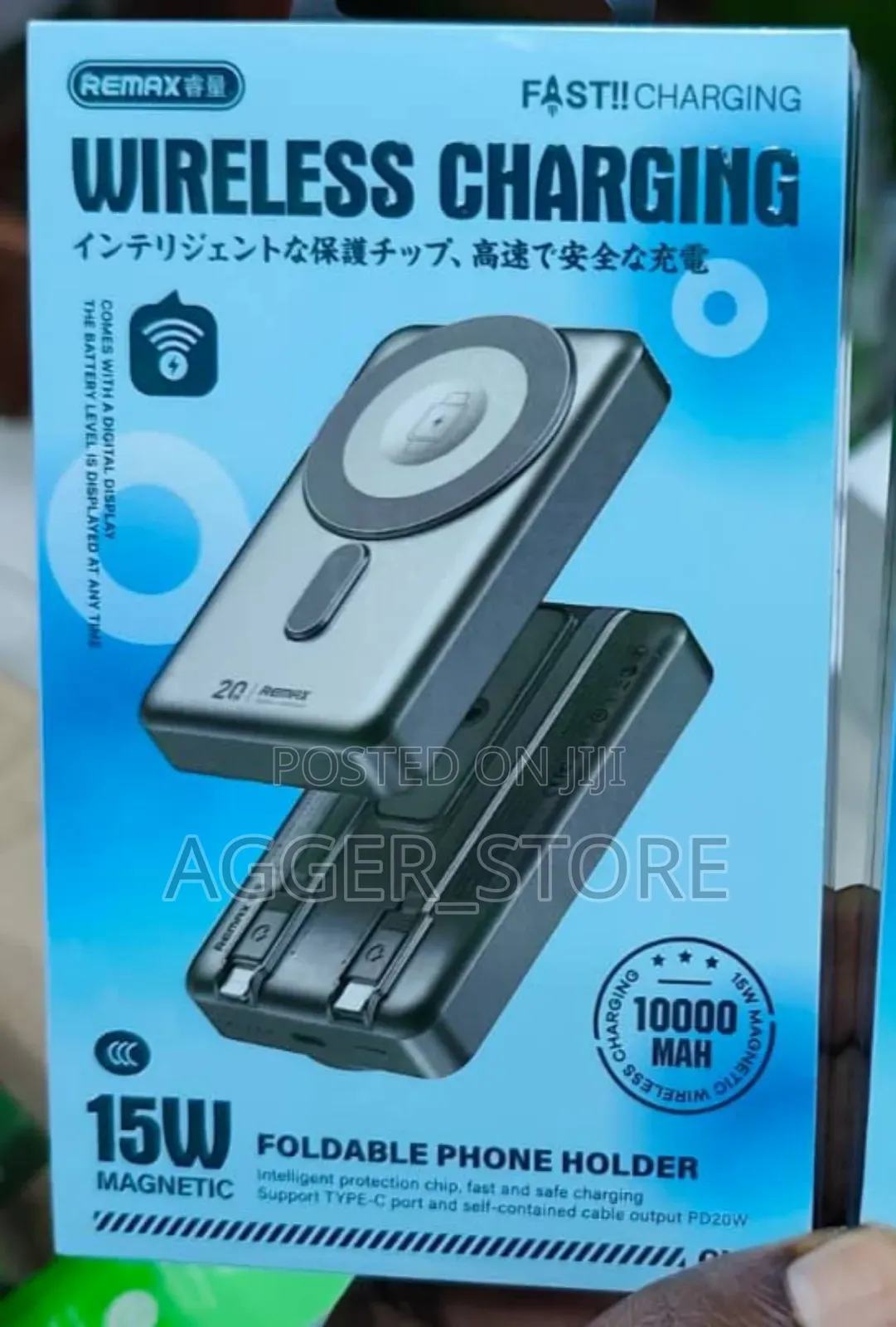 Remax Wireless Charging Powerbank Fast Charging 15watts