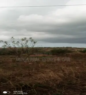 Farm for Sale NSSF Kigambioni