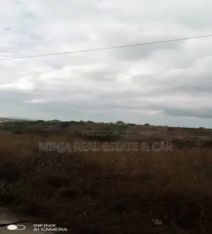 Farm for Sale NSSF Kigambioni