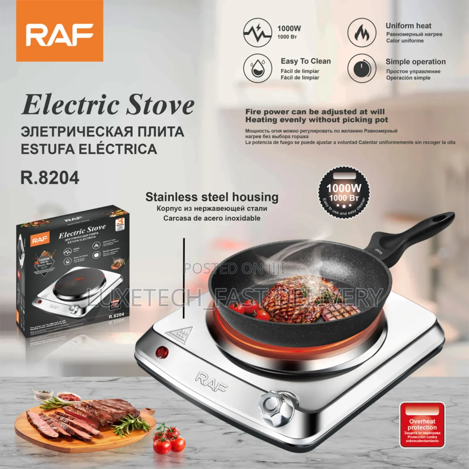 Raf R.8204 Electric Stove Single Hotplate (Stainless Steel Body)