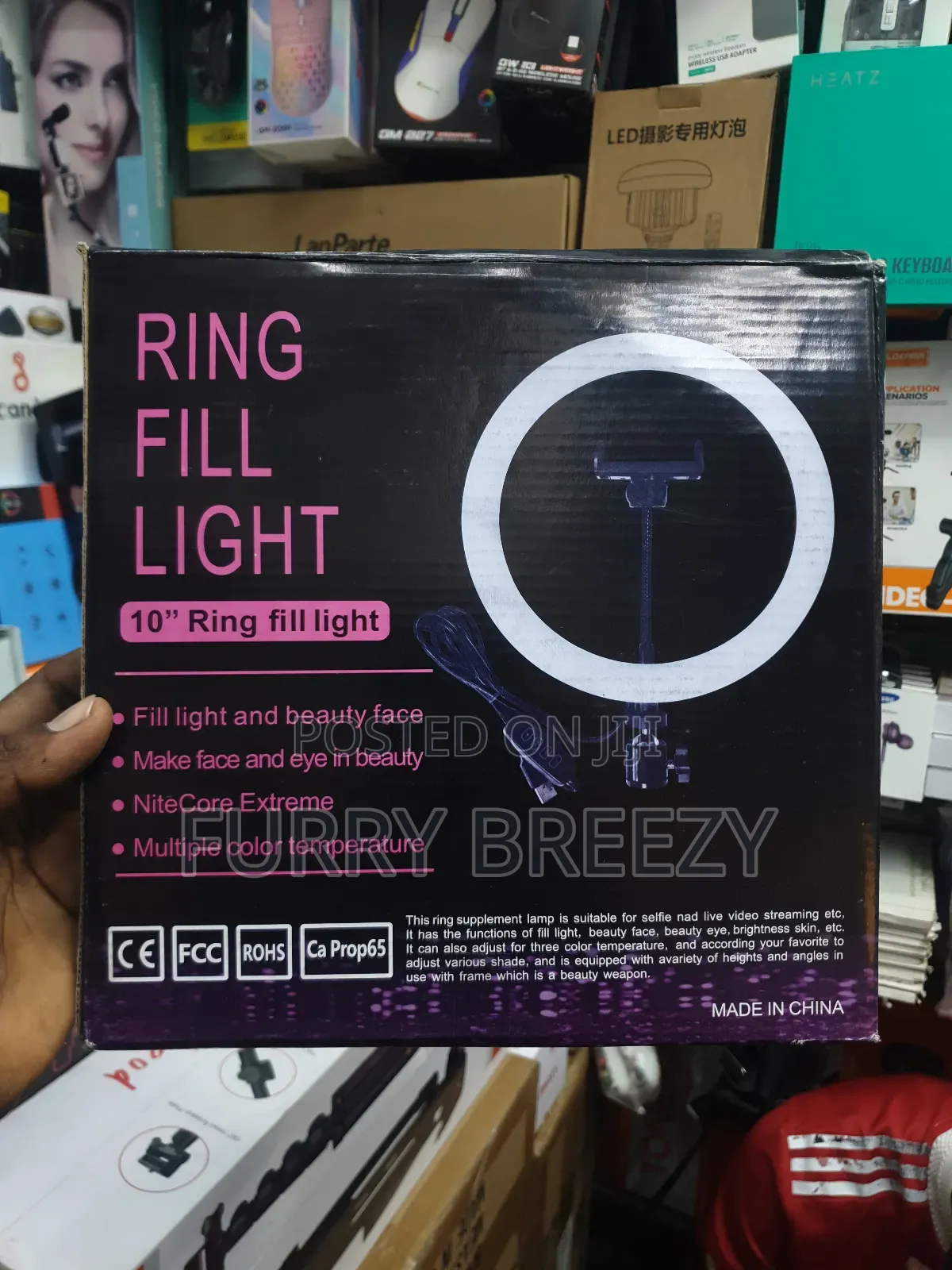 Ring Fill Light