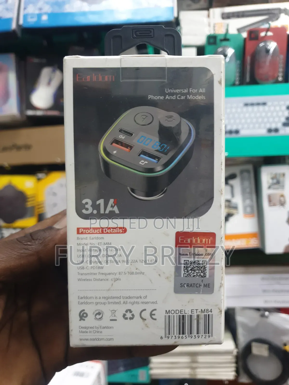 Car Modulator