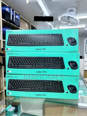 Mk270 Logitech Available
