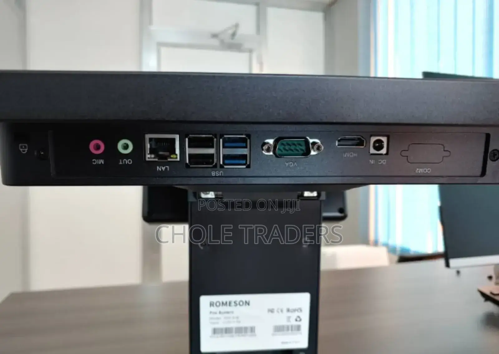 Romeson Pos Touch Monitor (K1b)