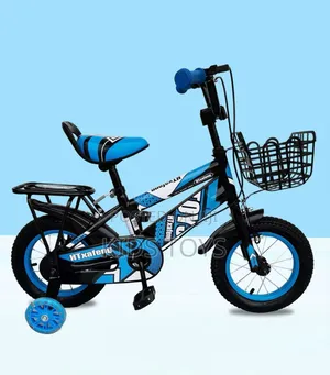 Bicycle for Children/Baiskeli Za Watoto