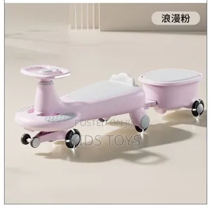 Twister Car for Children
