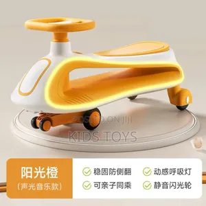 Children Twist Car