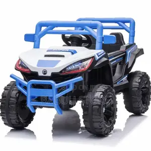 New Cheap Toy for Baby Driver