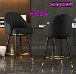 Modern Long Stools With Gold Accents