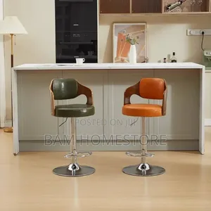Mid-Century Modern Swivel Bar Stool