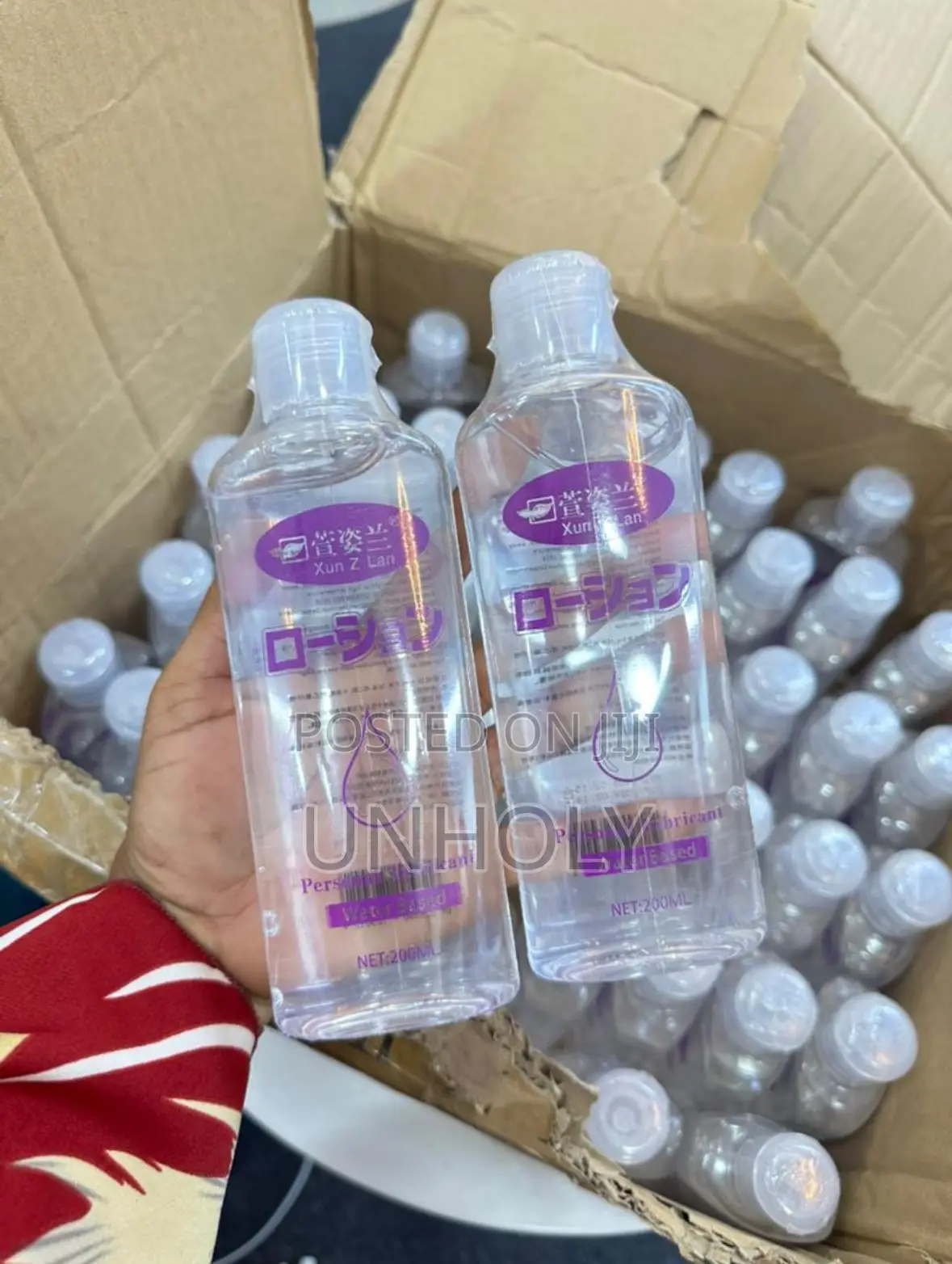Sex Lubricant