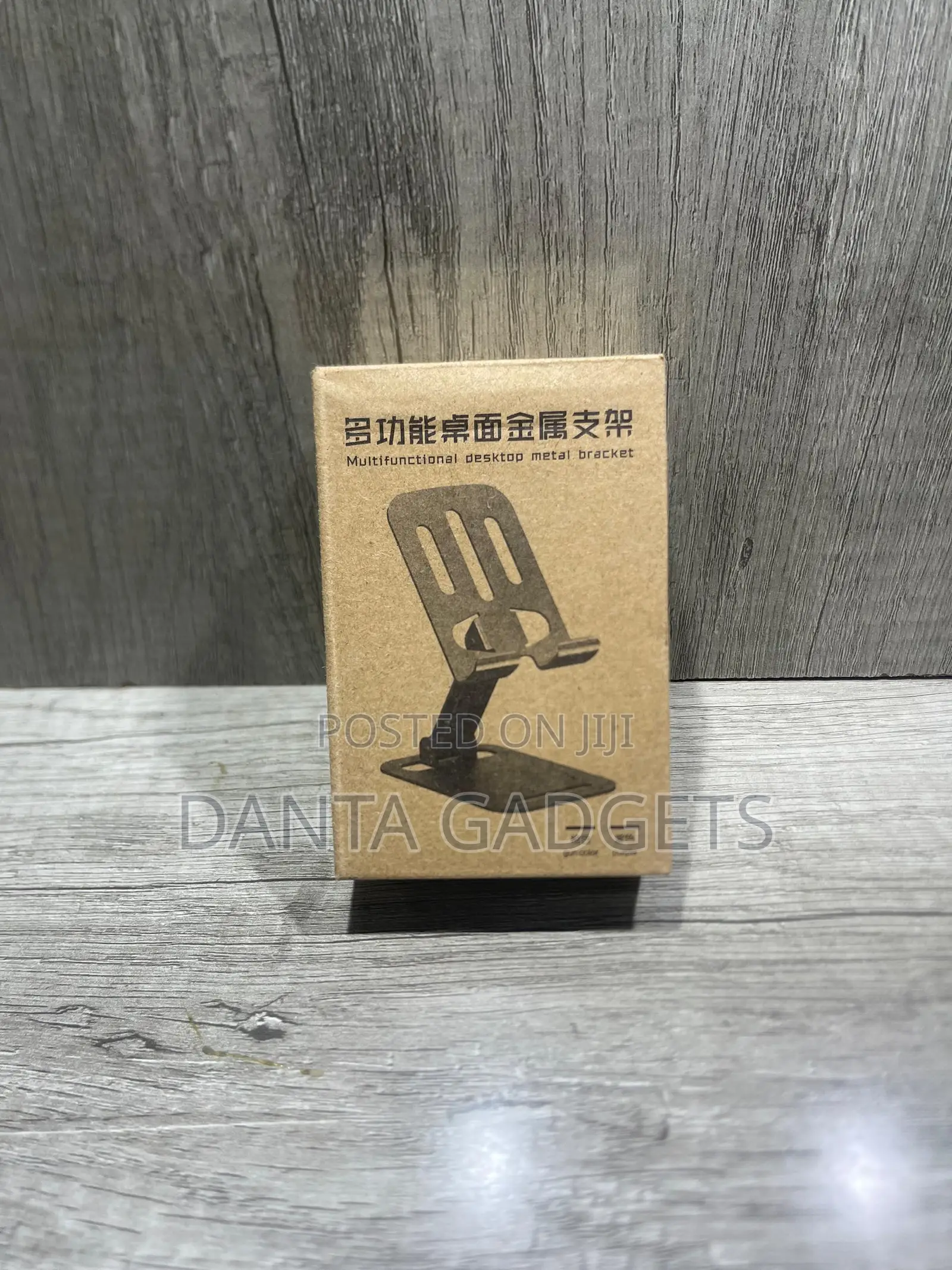 Desktop Metal Bracket