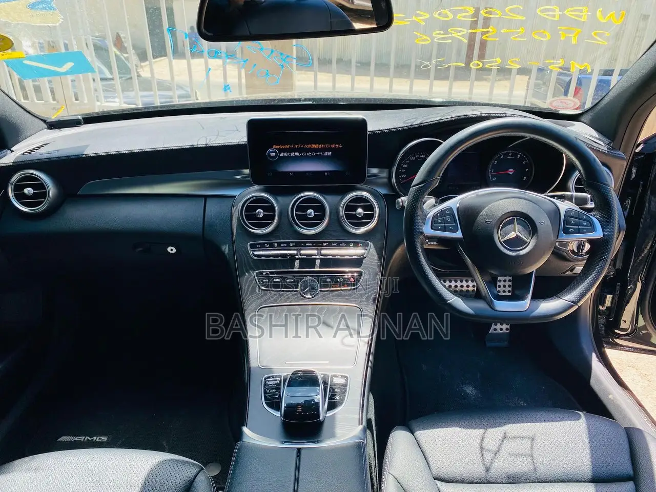 Mercedes-Benz C200 2014 Black