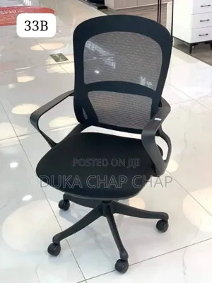 Viti Vya Ofisini
