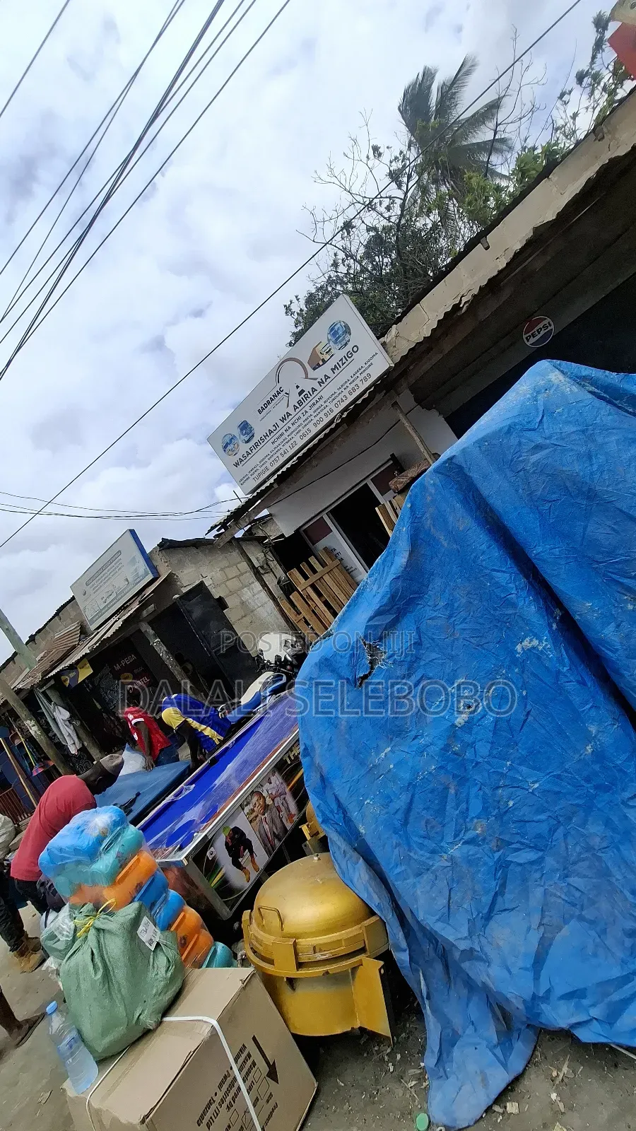 Plot We Look Tarmac Morogoro Road