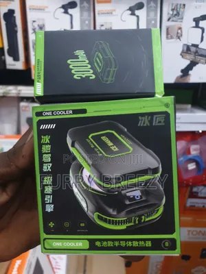 One Cooler for Mobile