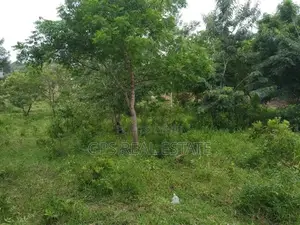 Kiwanja Kiwanja Kinauzwa