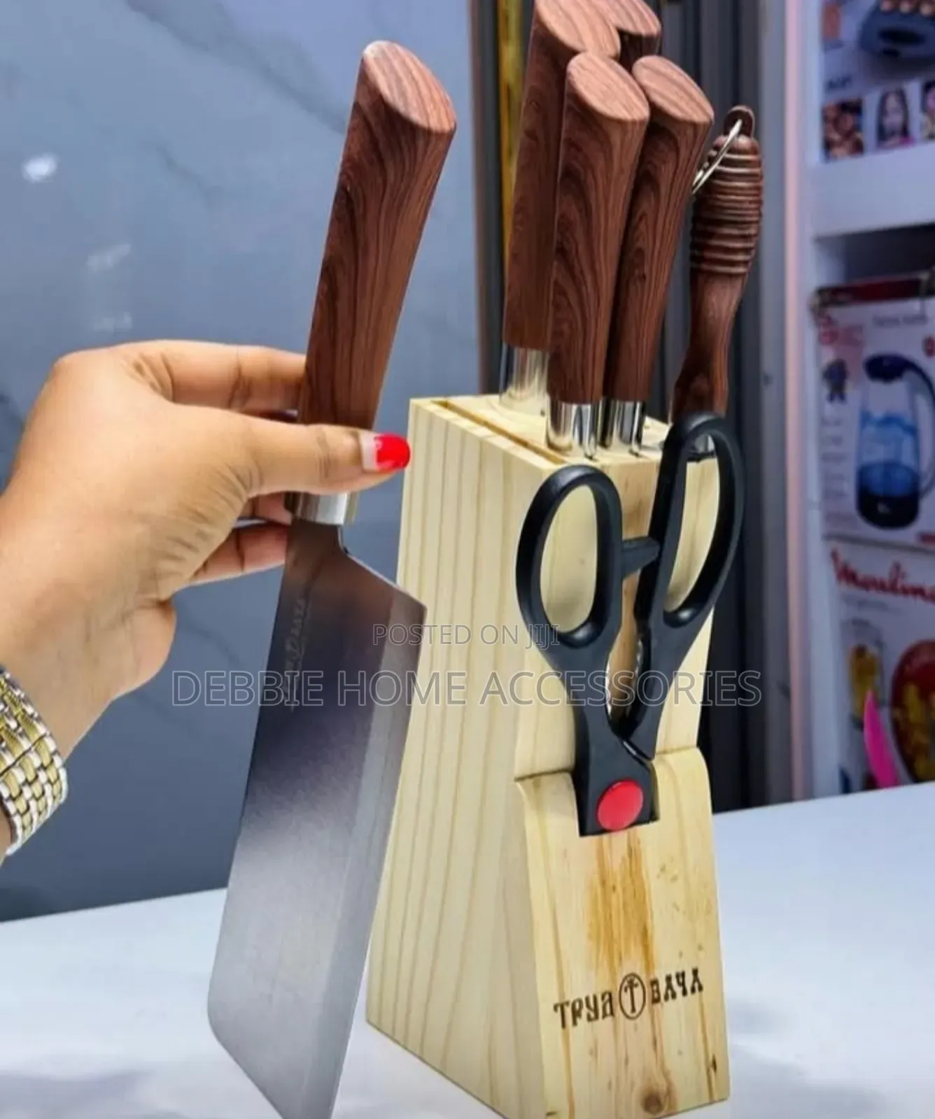 Knives Set
