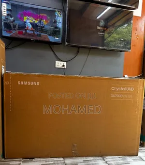 Samsung Inch 55 Du7000 