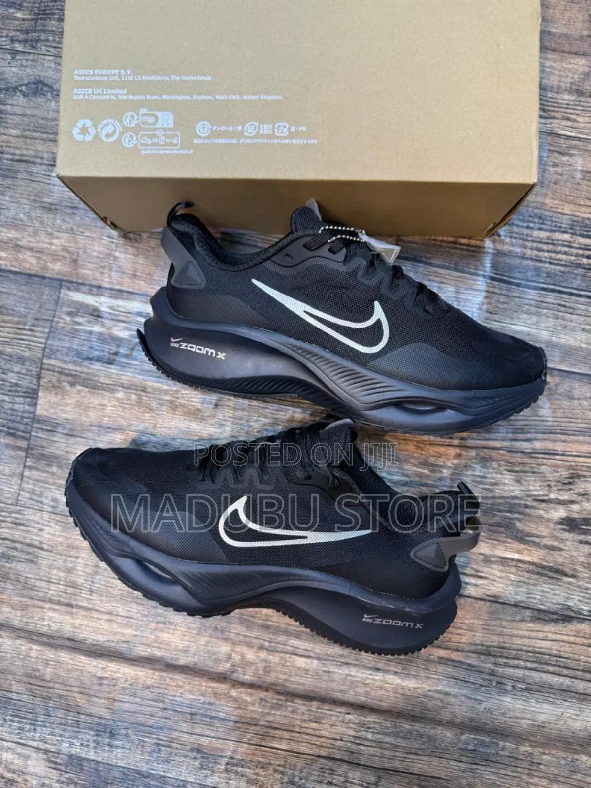 Nike Zoom Sneakers