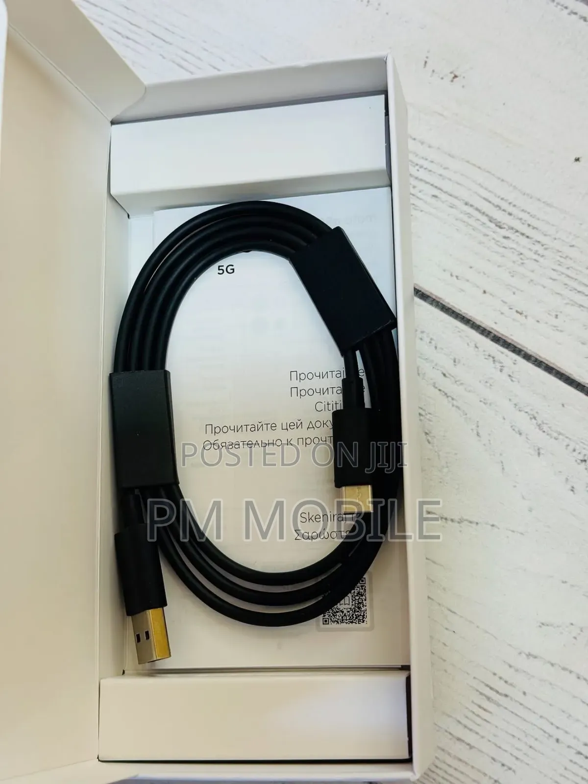 New Motorola Moto G86 Power 512 GB