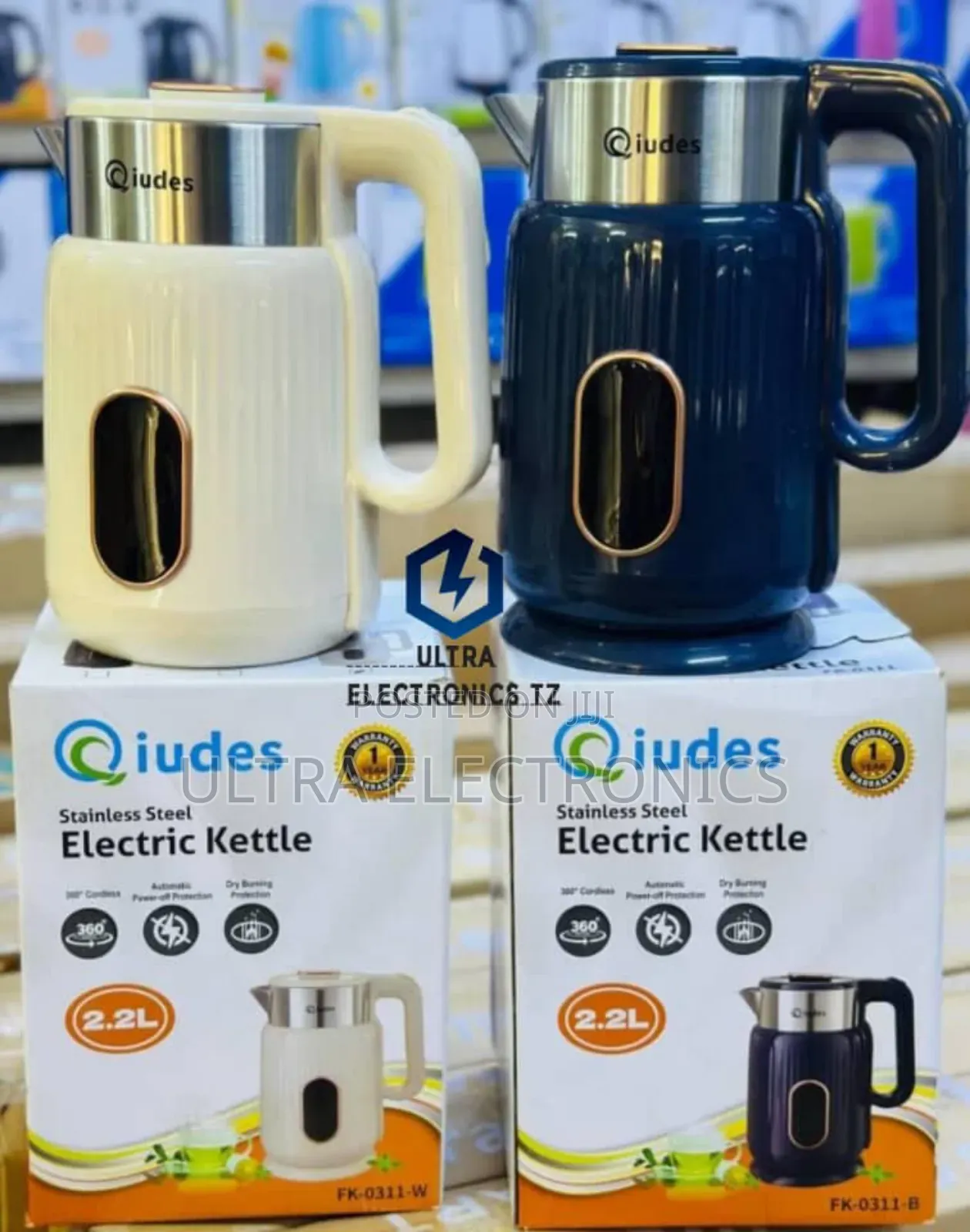 Classic Qiudes Stainless Steel Electric Kettle Capacity :- 2.2l