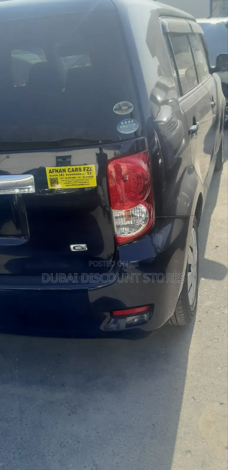 Toyota Rumion 1.5 FWD 2021 Blue