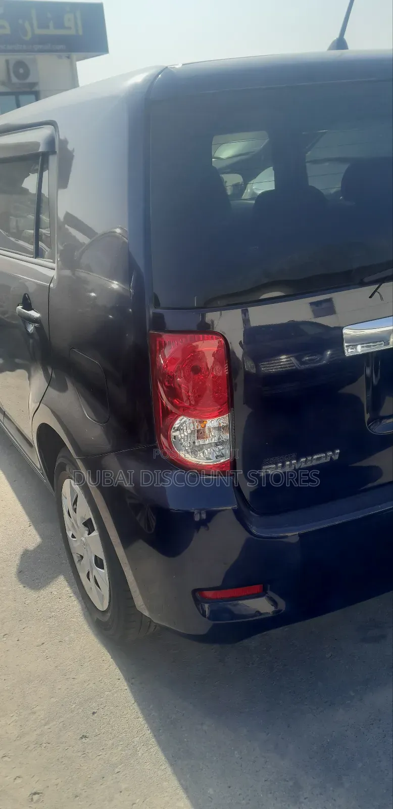 Toyota Rumion 1.5 FWD 2021 Blue