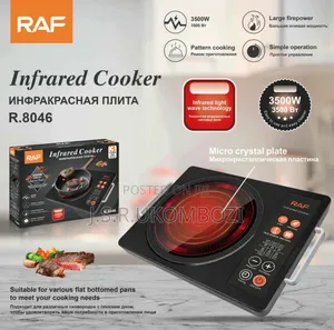 *Raf Infrared Cooker Single