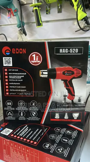 Edon Heat Gun