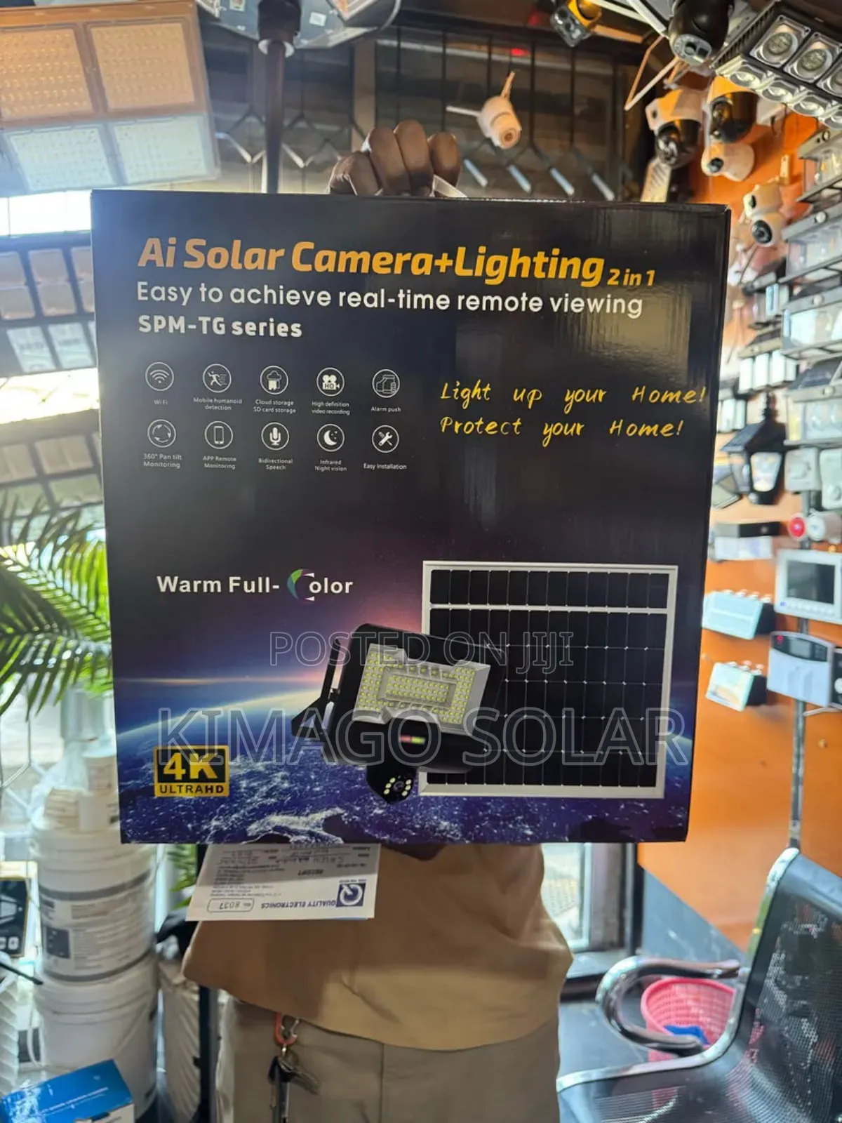 Camera Ya Solar 600w Linda Shamba, Linda Nyumba