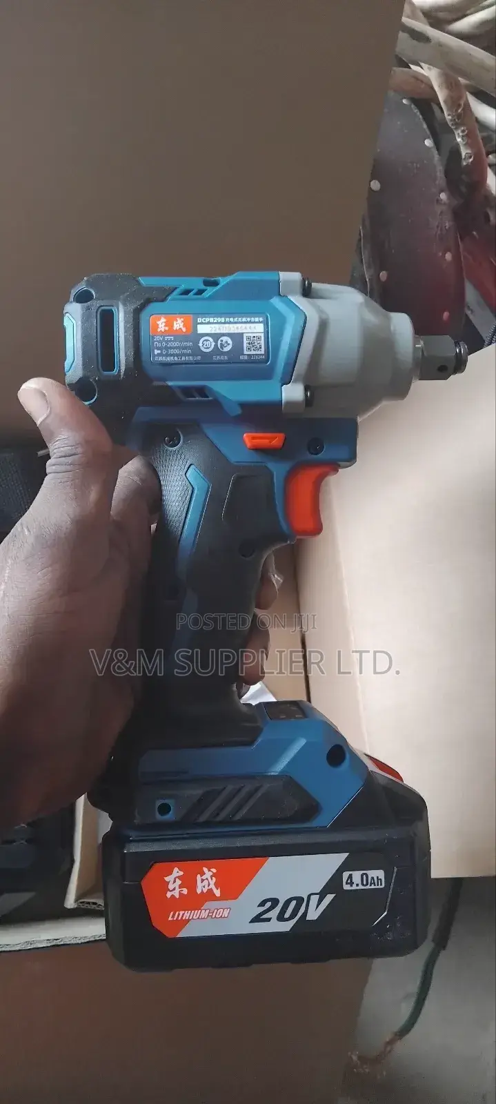 Cordless Spanner
