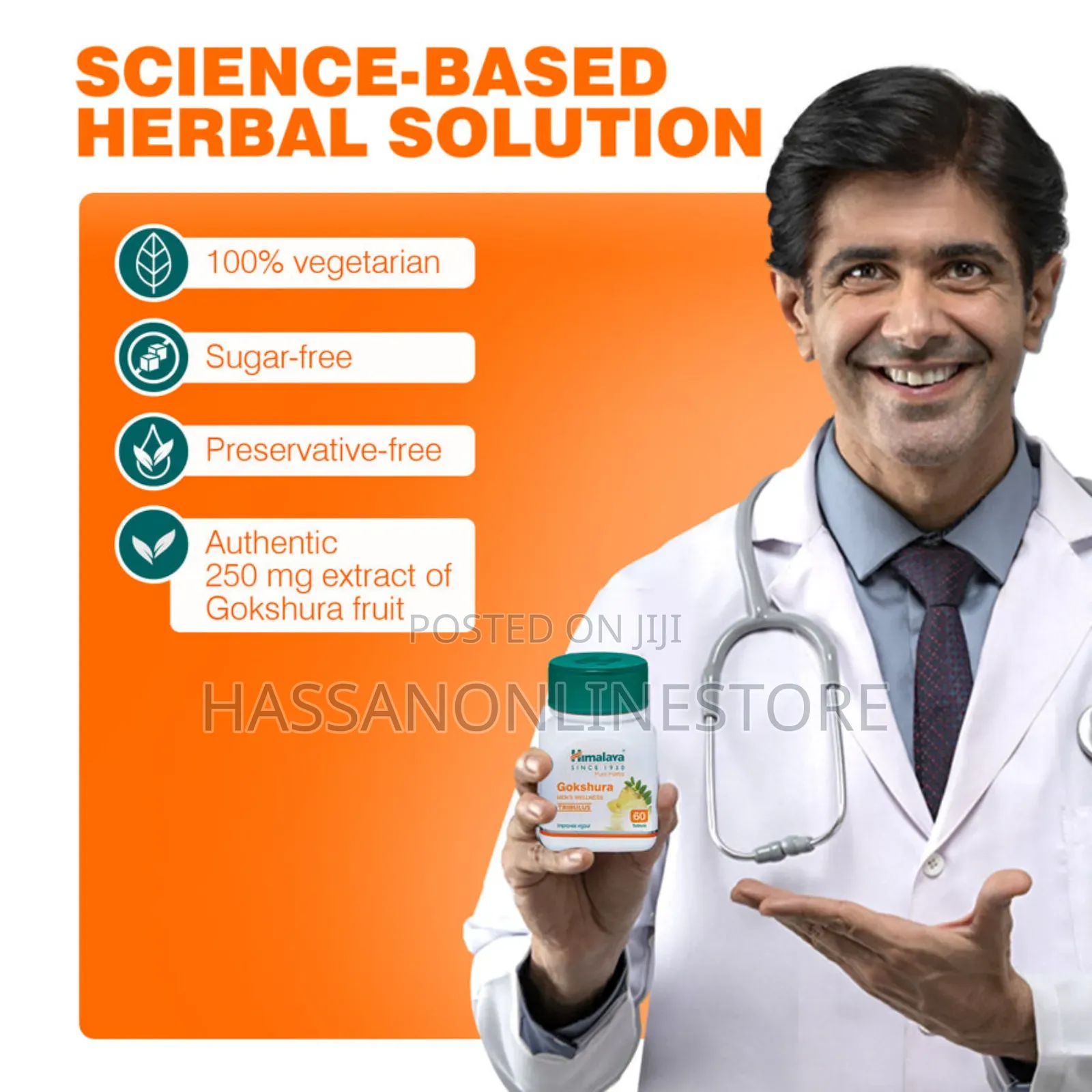 Himalaya Pure Herbs Gokshura Men's Wellness Tablets