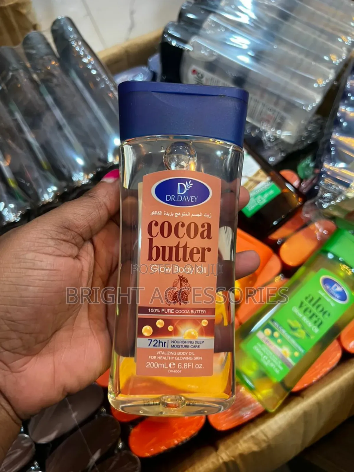 Body Oil/Tissue Body Oil