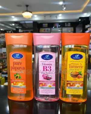 Body Oil/Tissue Body Oil