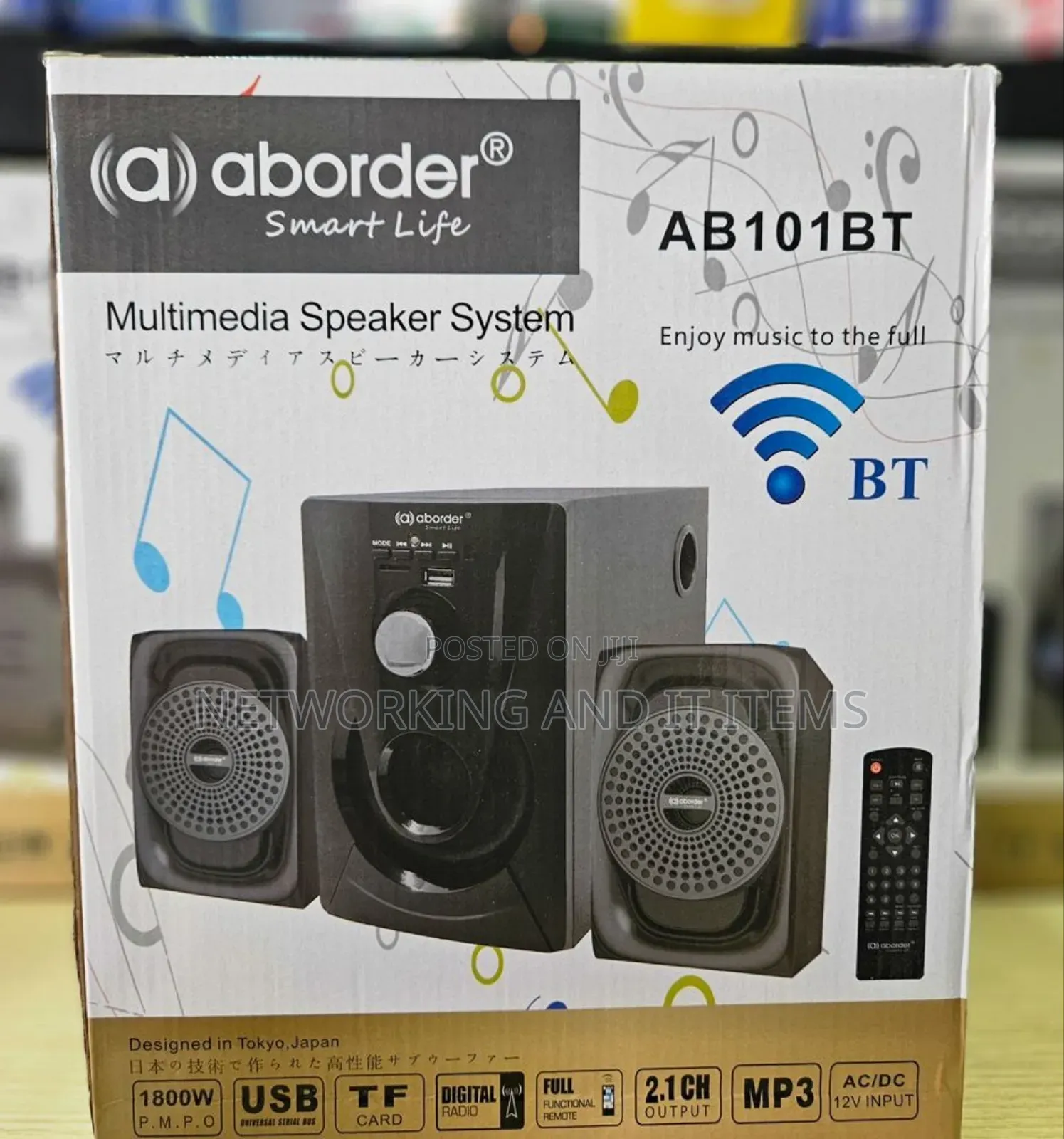 Aborder Speaker