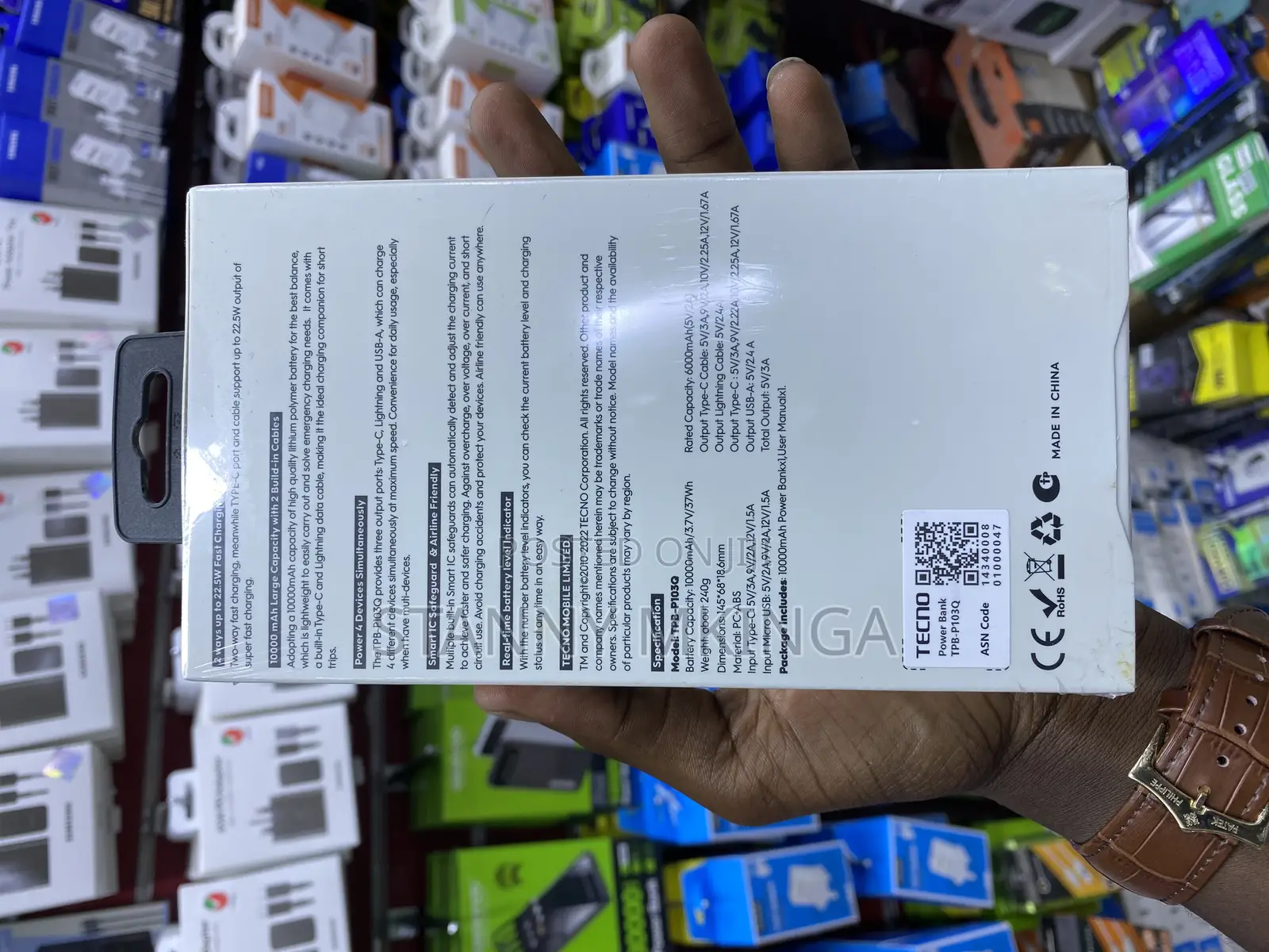 Tecno Power Bank