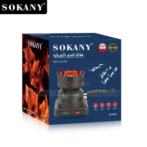 Electric Charcoal Starter